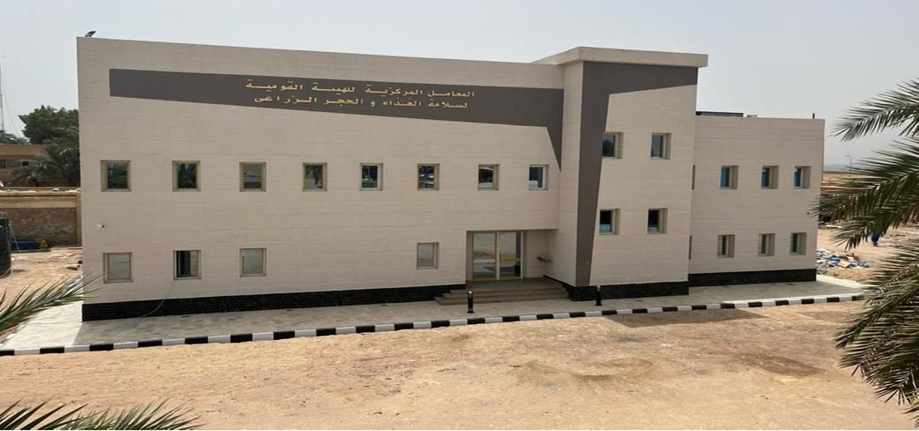 Completed government facility building constructed by Target