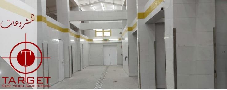 Finished interior corridor of a government facility